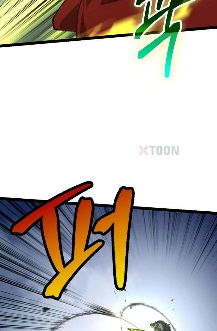 S급 나무로 레벨업 191화 19