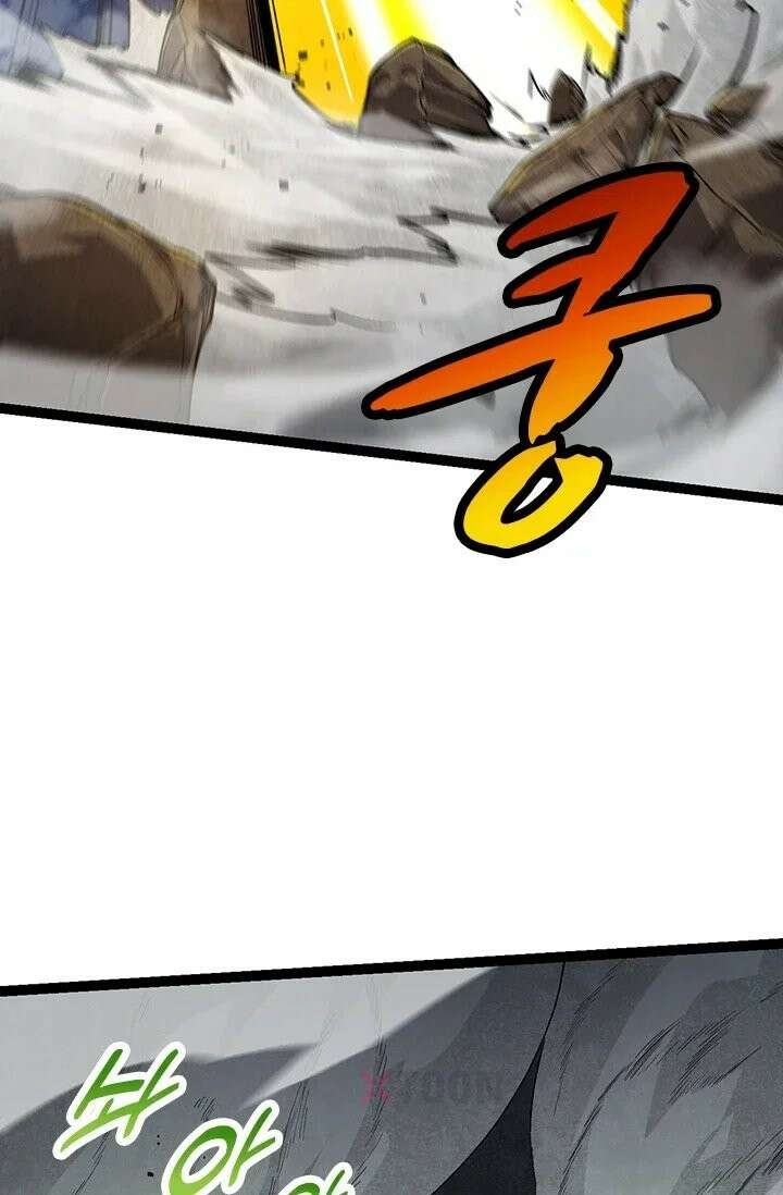 S급 나무로 레벨업 191화 26