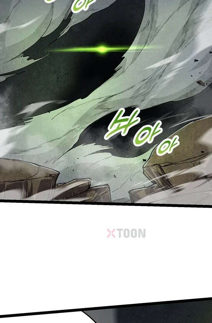 S급 나무로 레벨업 191화 27