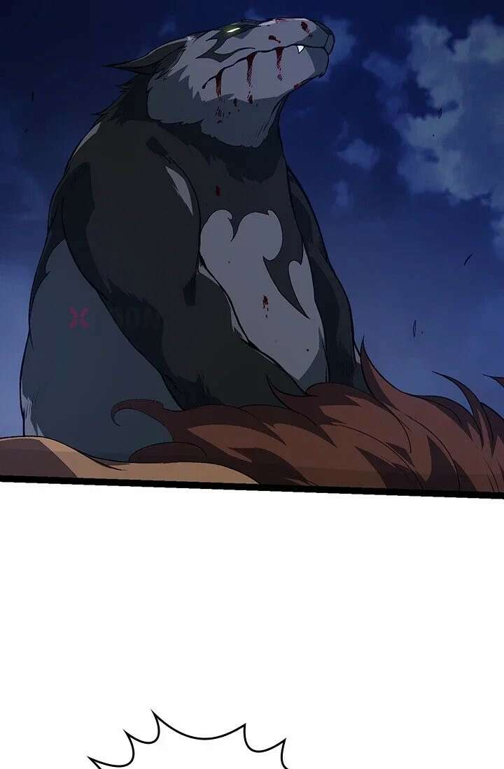 S급 나무로 레벨업 191화 72