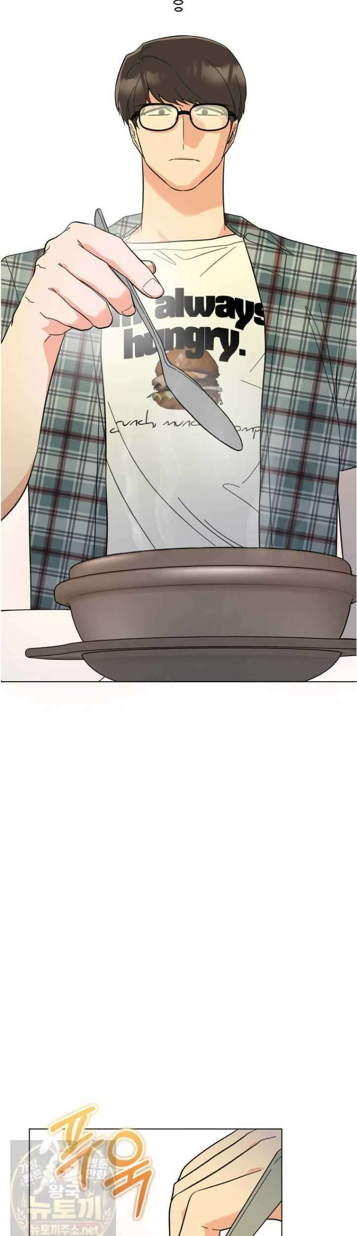 1년차 만렙 매니저 192화 41