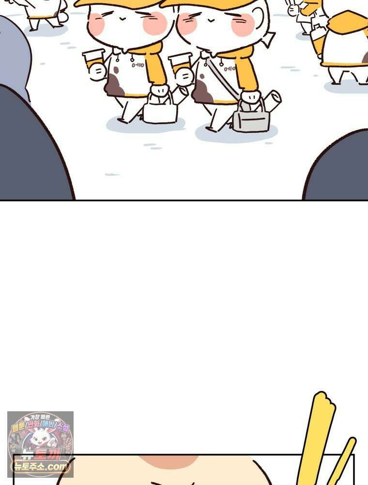 본업이 아이돌 덕후 5화 굿즈의 세계 5