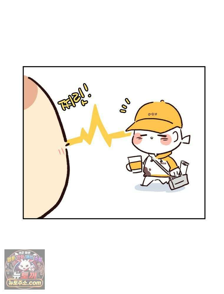 본업이 아이돌 덕후 5화 굿즈의 세계 7