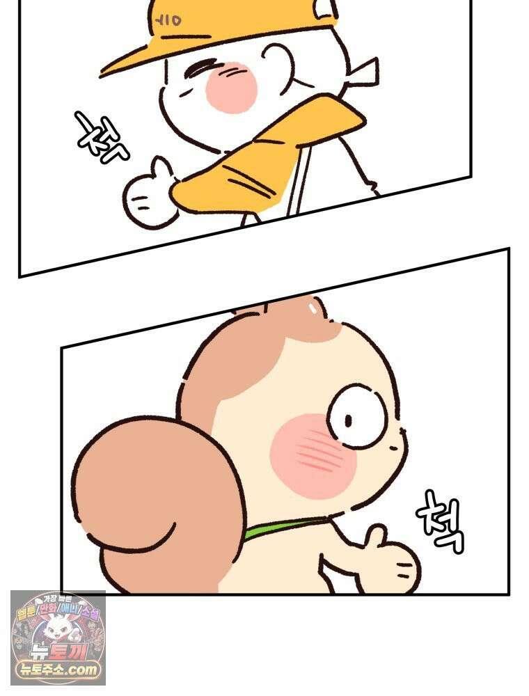 본업이 아이돌 덕후 5화 굿즈의 세계 12