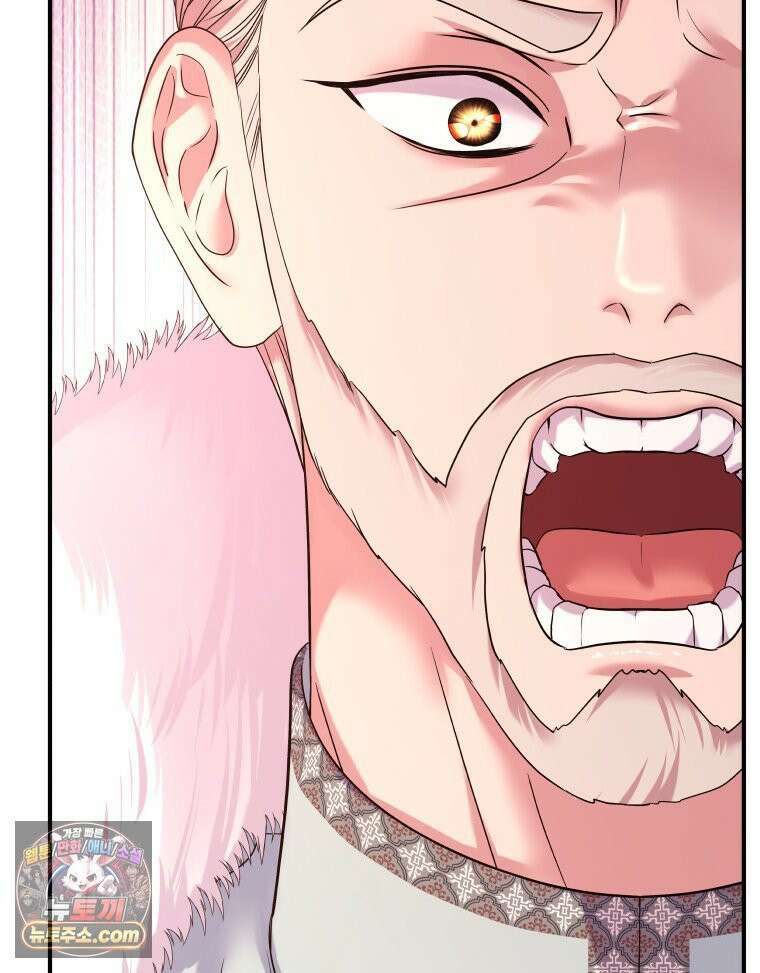 늑대 대공의 반려인간 69화 132