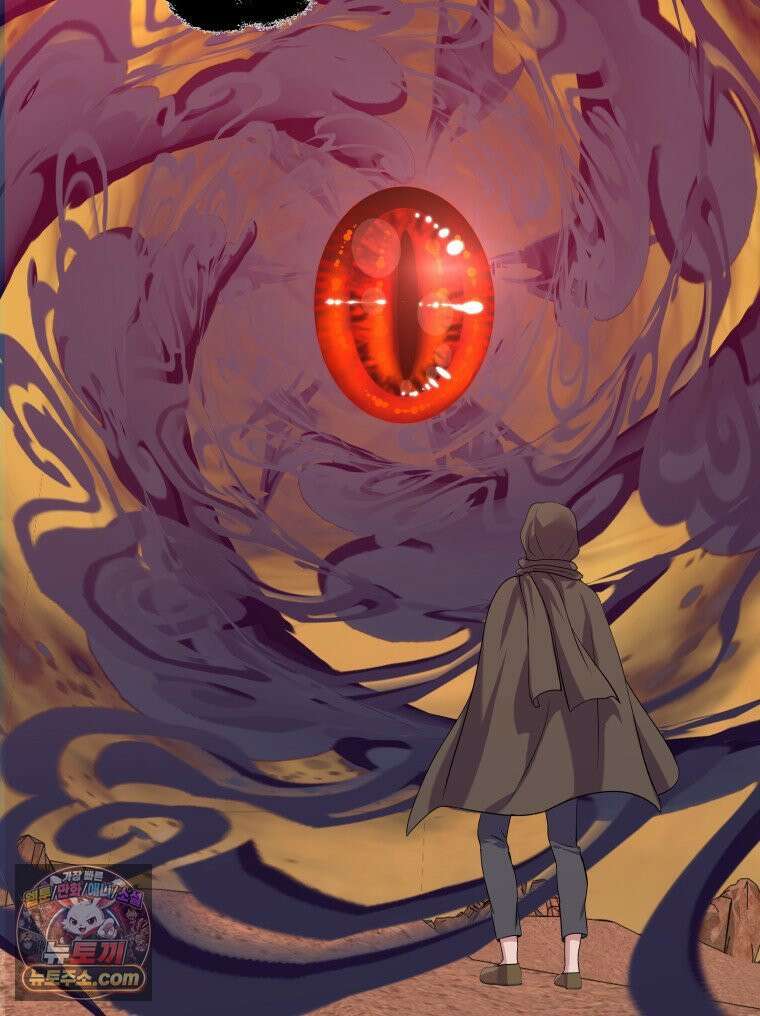 늑대 대공의 반려인간 89화 129