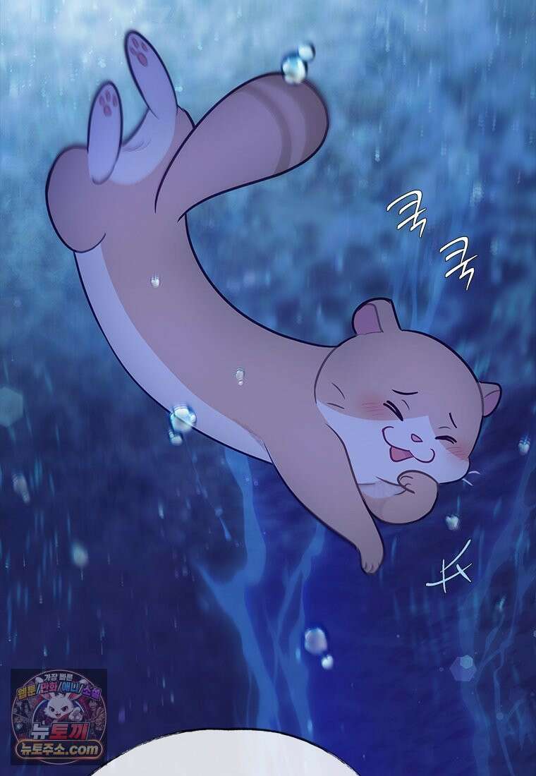 백의사자 119화 덫 92