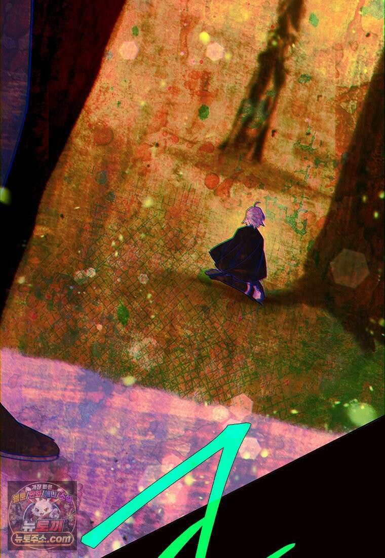 백의사자 119화 덫 175
