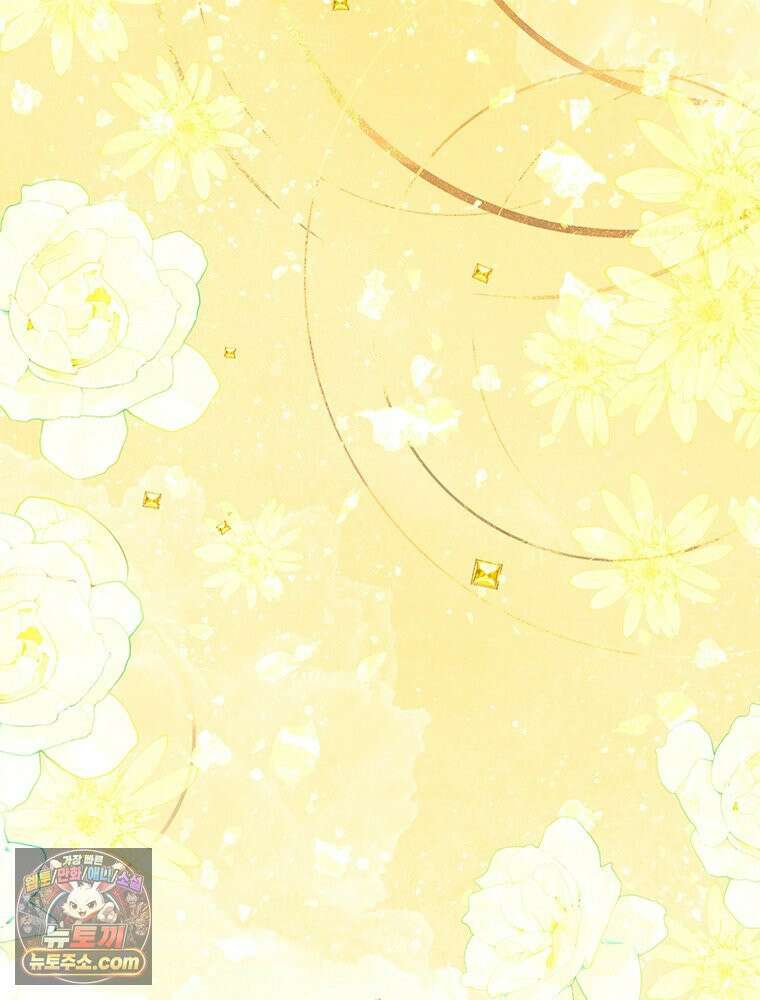 백의사자 128화 나는 누구? 143