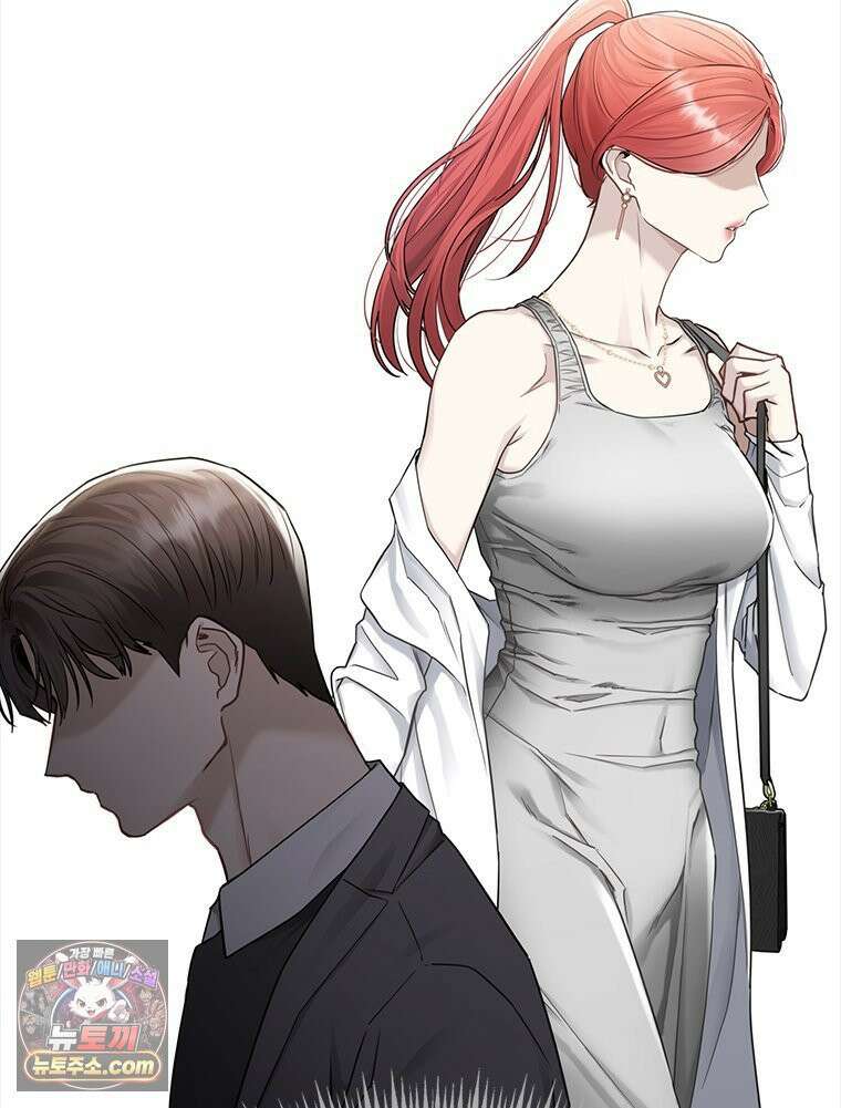 단비에 서서히 젖을뿐 [19세 완전판] 3화 22