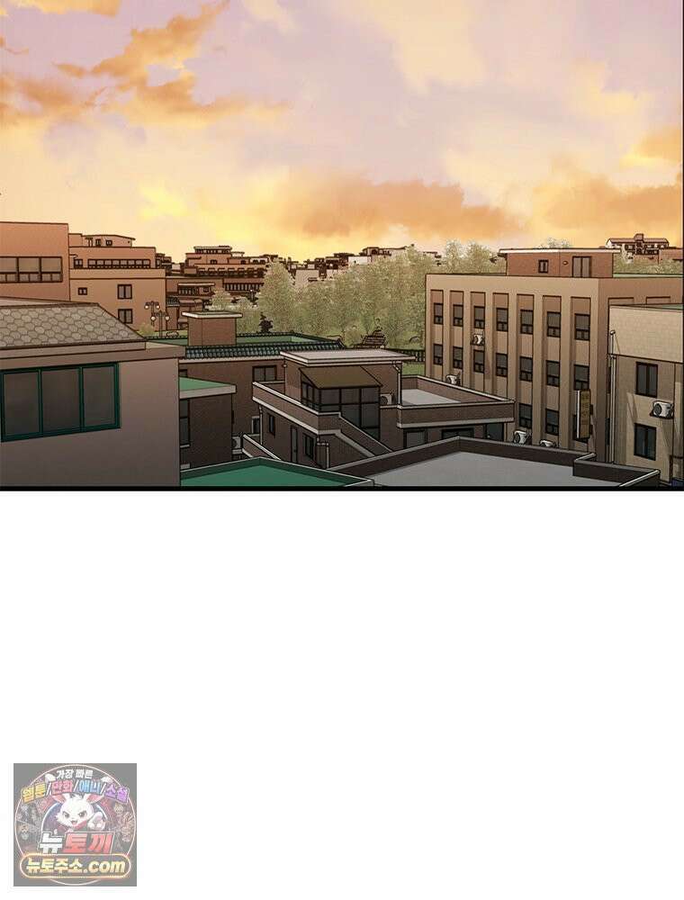 단비에 서서히 젖을뿐 [19세 완전판] 14화 2