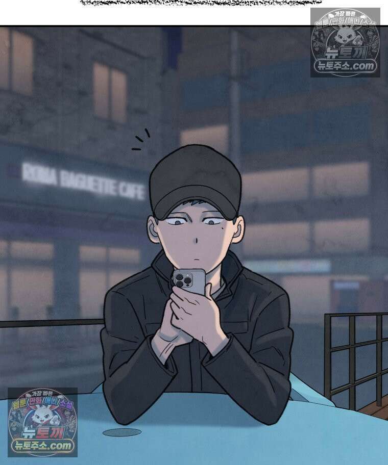 탈조클럽 6화 24