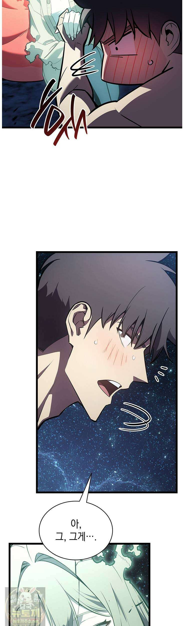 재앙급 영웅님이 귀환하셨다 179화 6