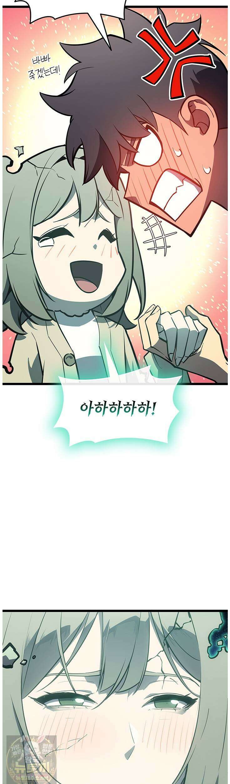 재앙급 영웅님이 귀환하셨다 179화 9