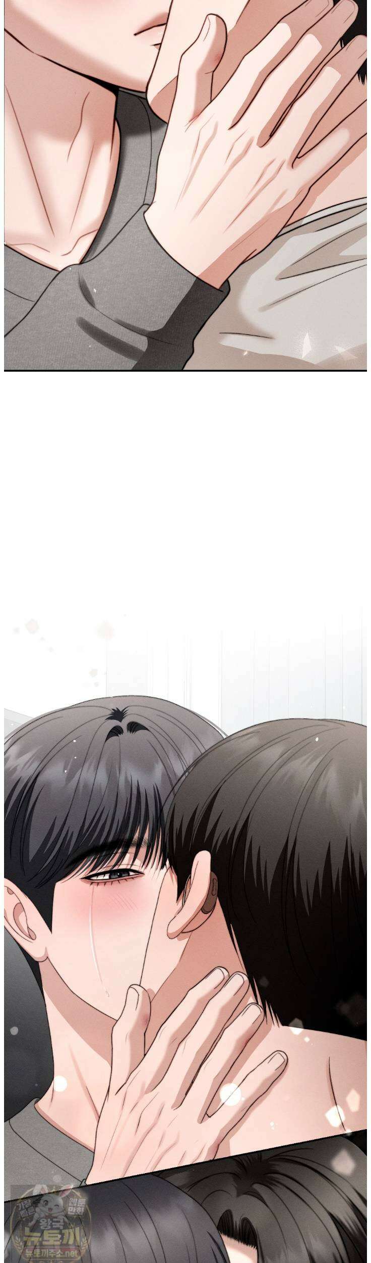 꼴라쥬 22화 30