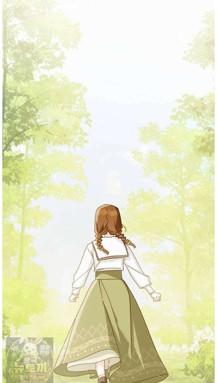 황제궁 옆 마로니에 농장 130화 12