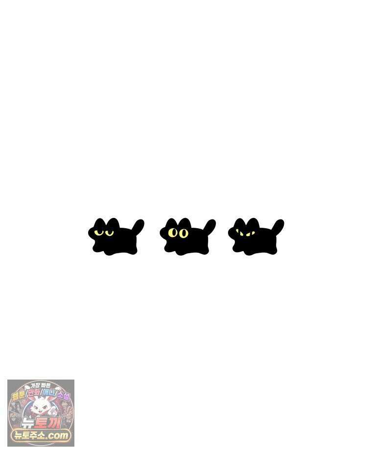 먼지 덩어리 짱덕 51． 장모종 고양이 19