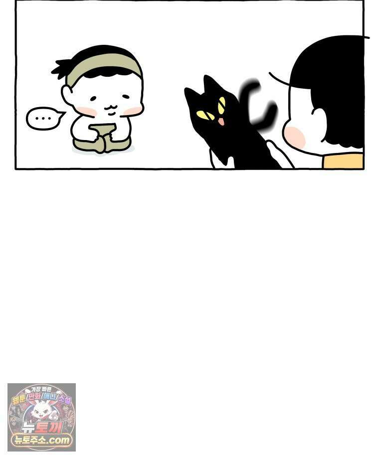 먼지 덩어리 짱덕 61． 고양이 미용 28