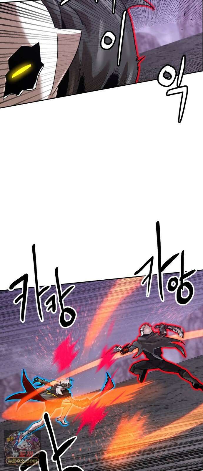 더블클릭 250화 59