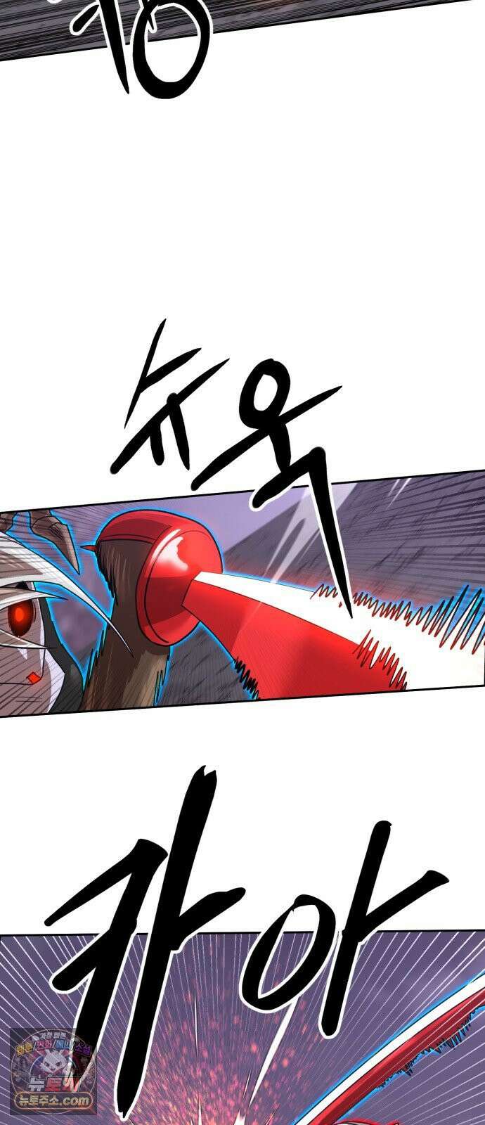 더블클릭 250화 60