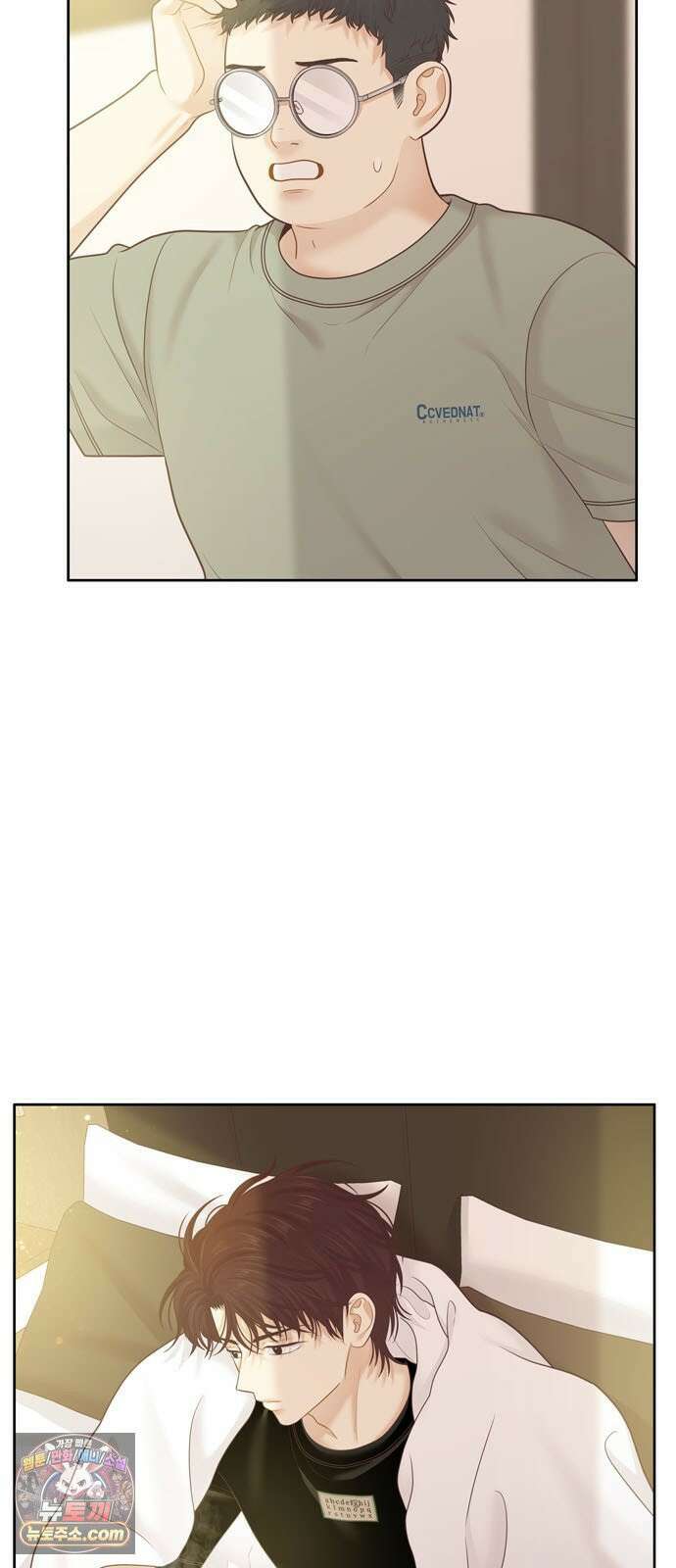 소녀의 세계 2부 272화 10
