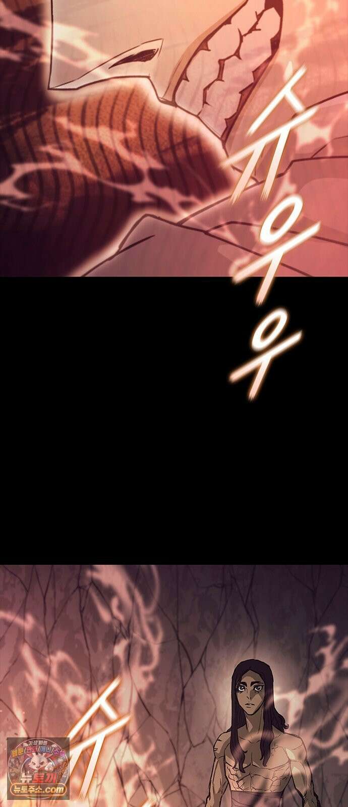 무사만리행 시즌2 84화 28