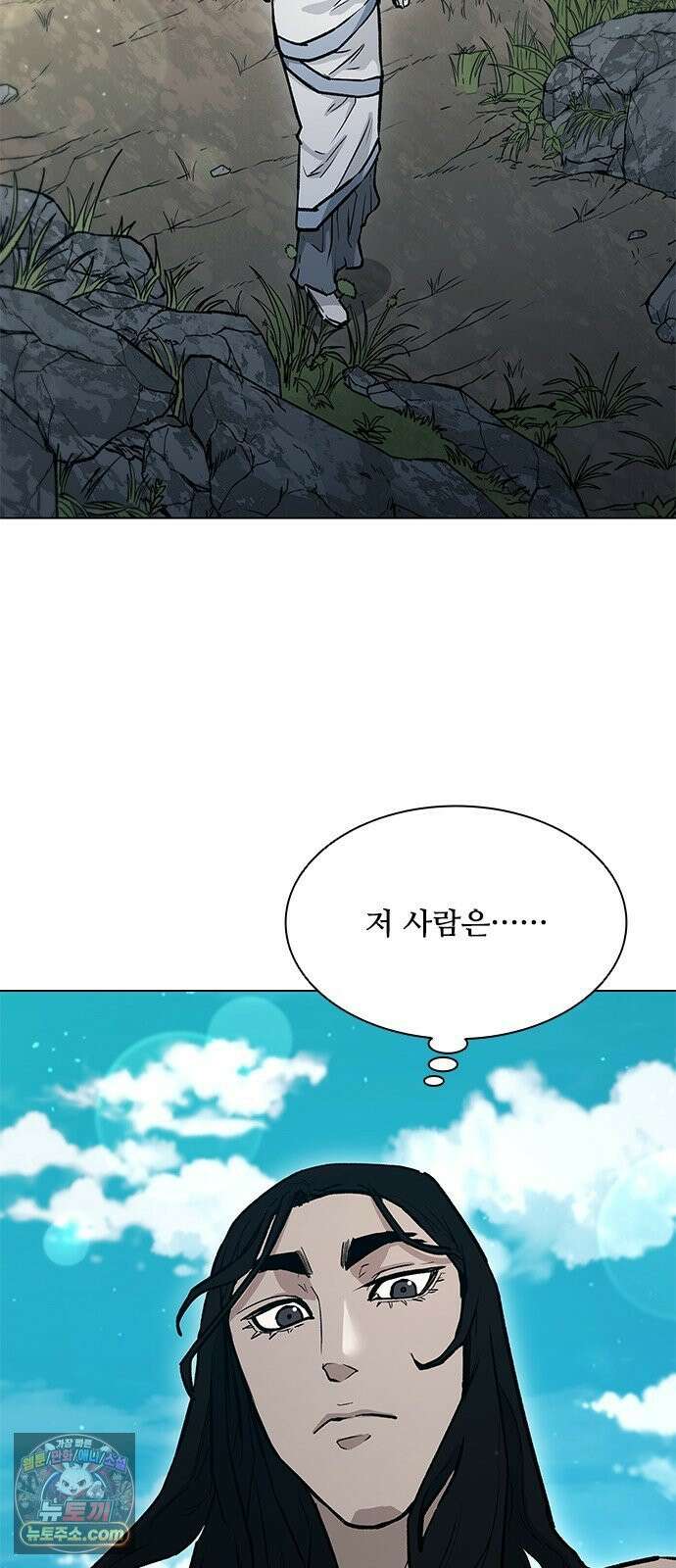 무사만리행 시즌2 84화 42