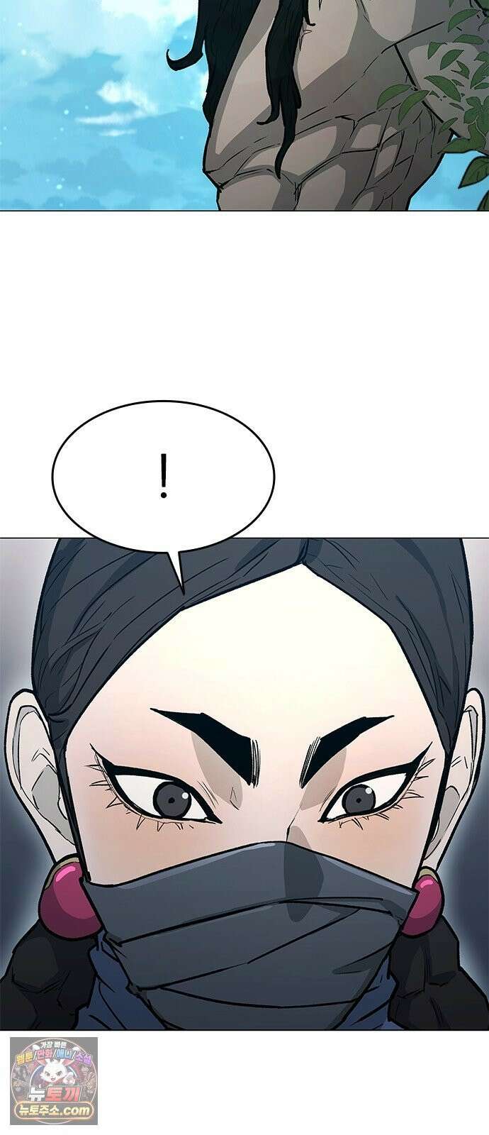 무사만리행 시즌2 84화 47