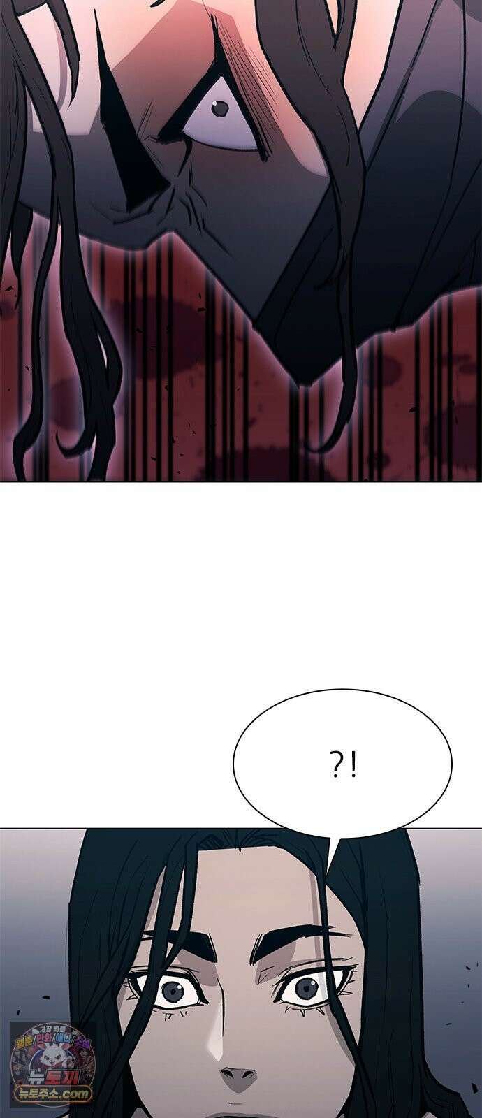 무사만리행 시즌2 84화 68