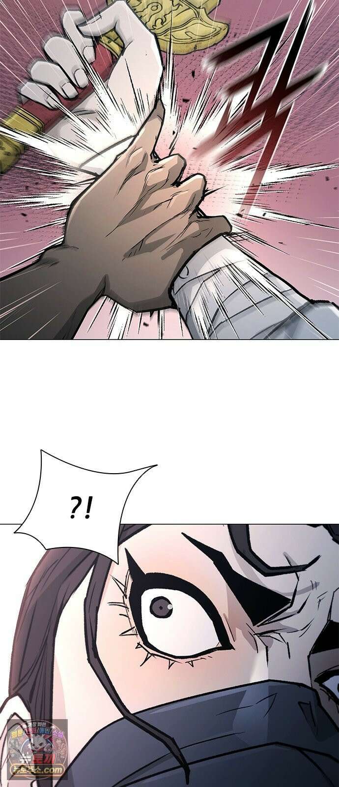 무사만리행 시즌2 84화 72