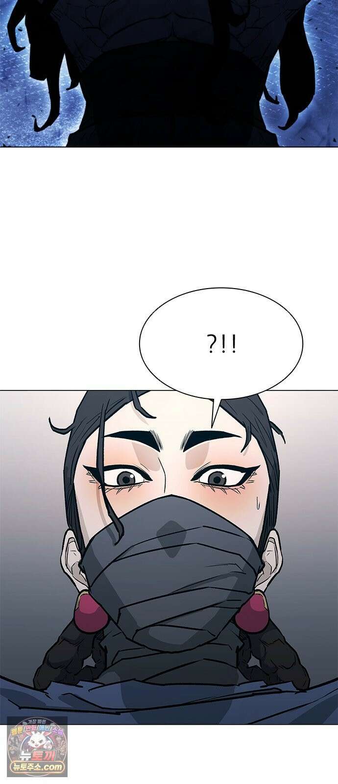 무사만리행 시즌2 84화 76