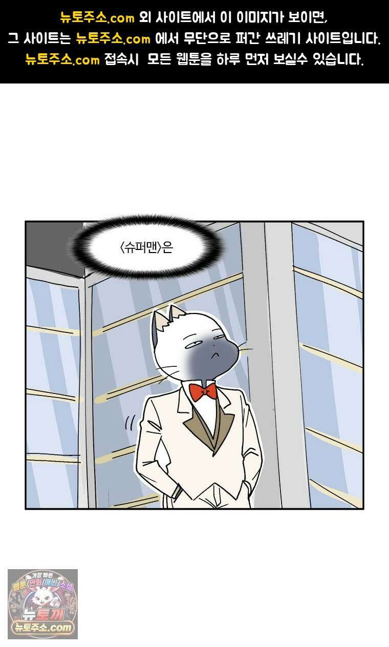 부기영화 310화． 룩 백 1