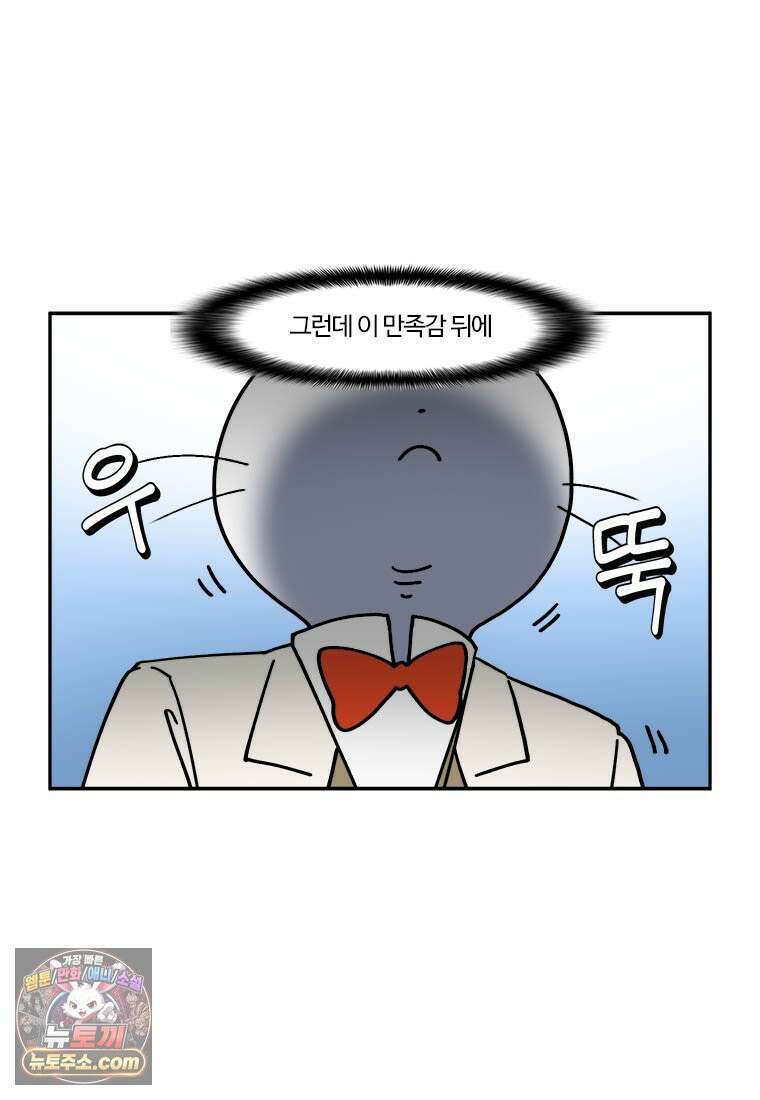 부기영화 310화． 룩 백 3