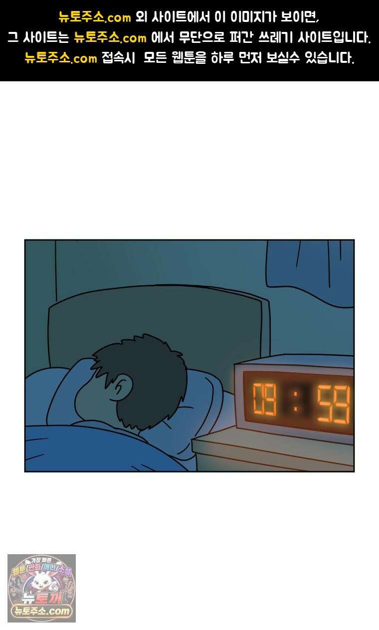 부기영화 328화． 웨폰 1