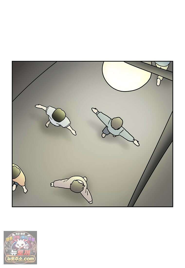 부기영화 328화． 웨폰 5