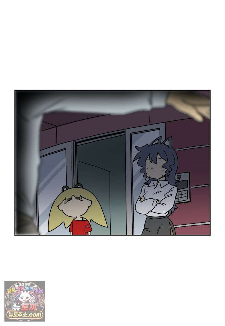 부기영화 328화． 웨폰 6
