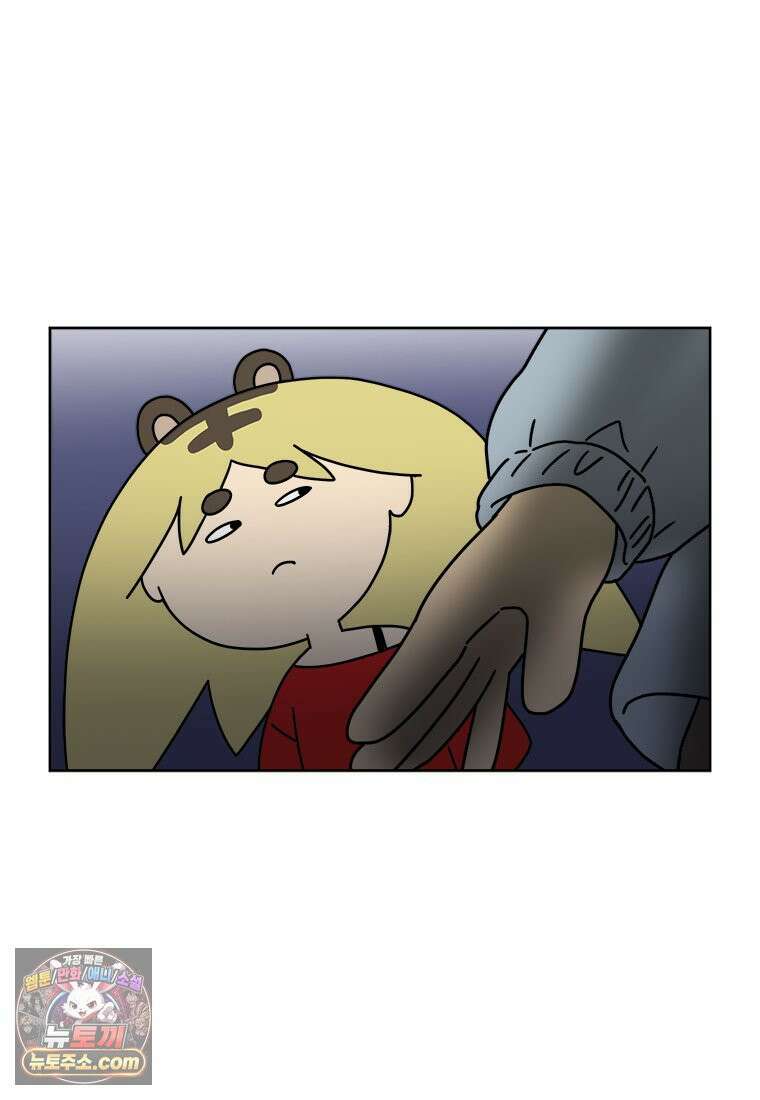 부기영화 328화． 웨폰 7