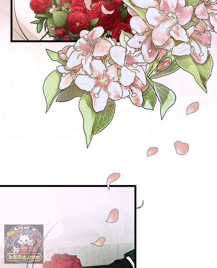 경성 란제리 의상실 제 10화． 변화 9