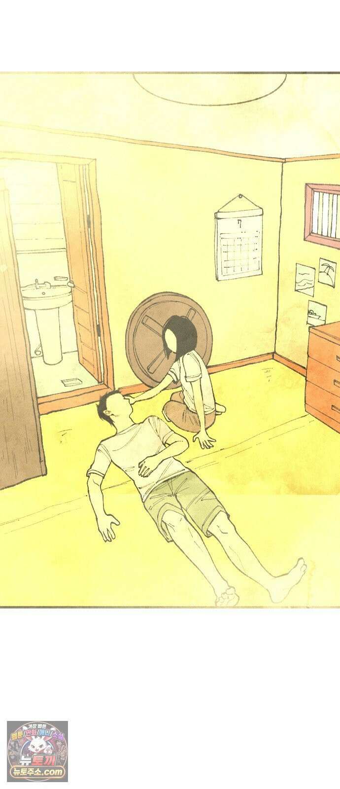 열사병 4화 7