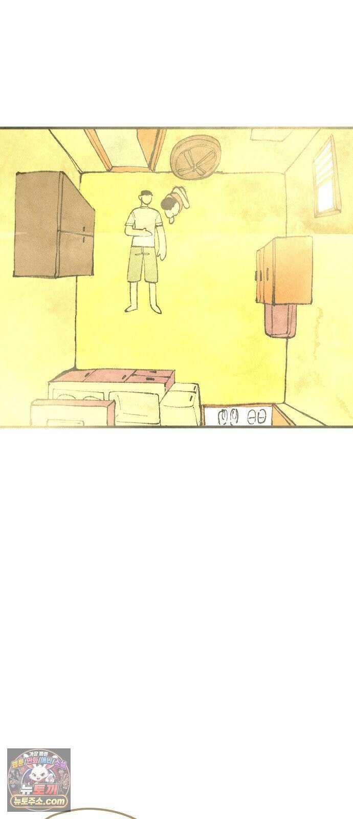 열사병 4화 13