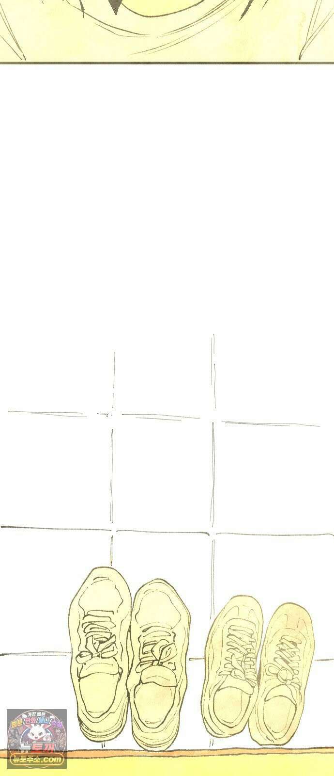 열사병 4화 21