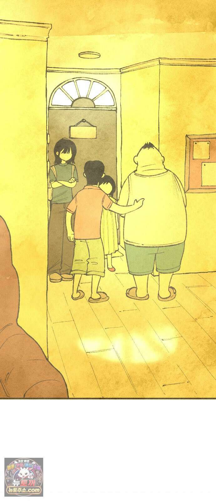 열사병 4화 55