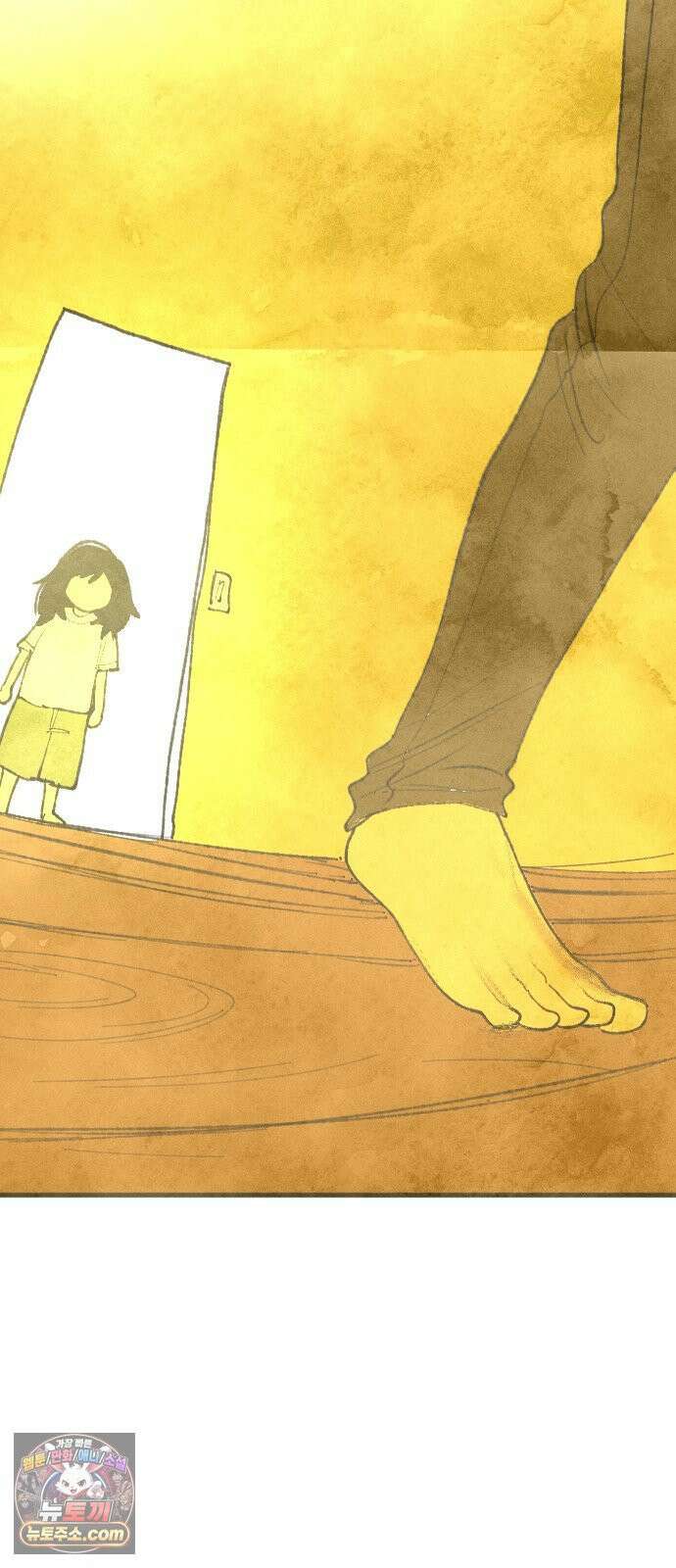 열사병 4화 109
