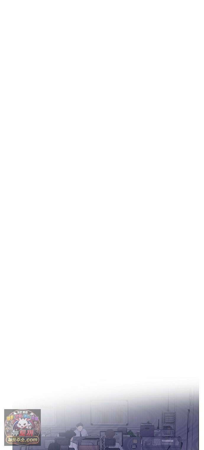영업 천재가 되었다 97화 26