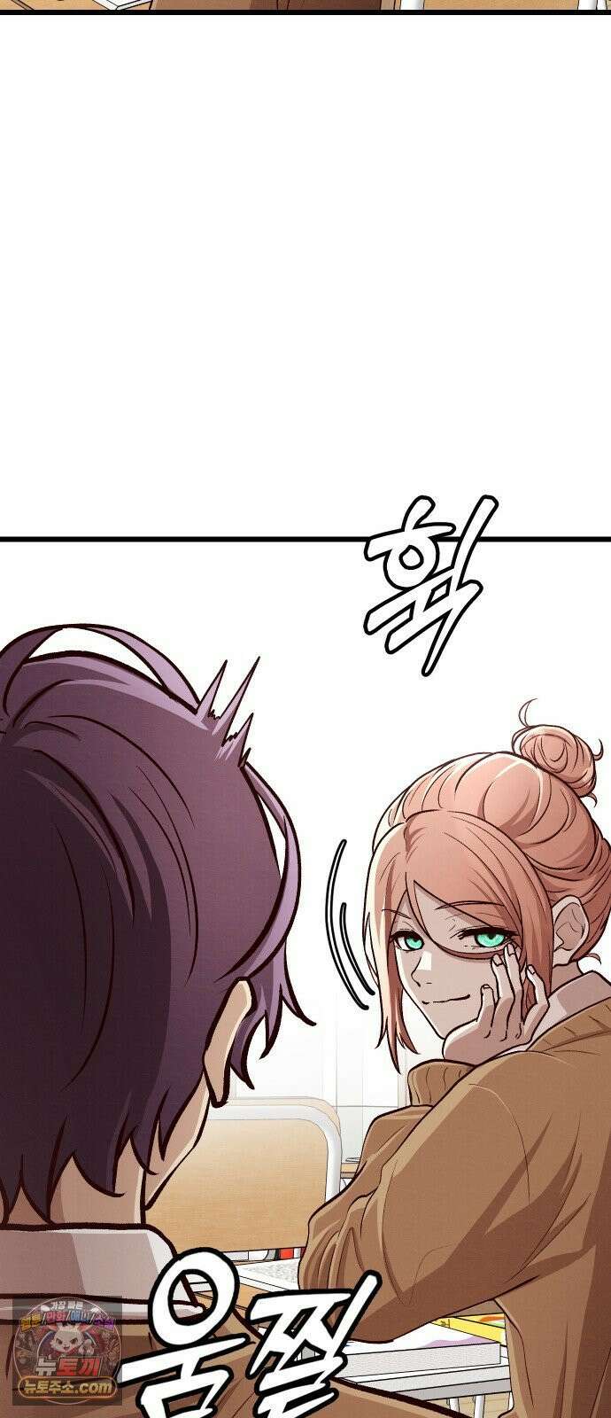 최강의 로맨티스트 12화． 나랑 할래? 13