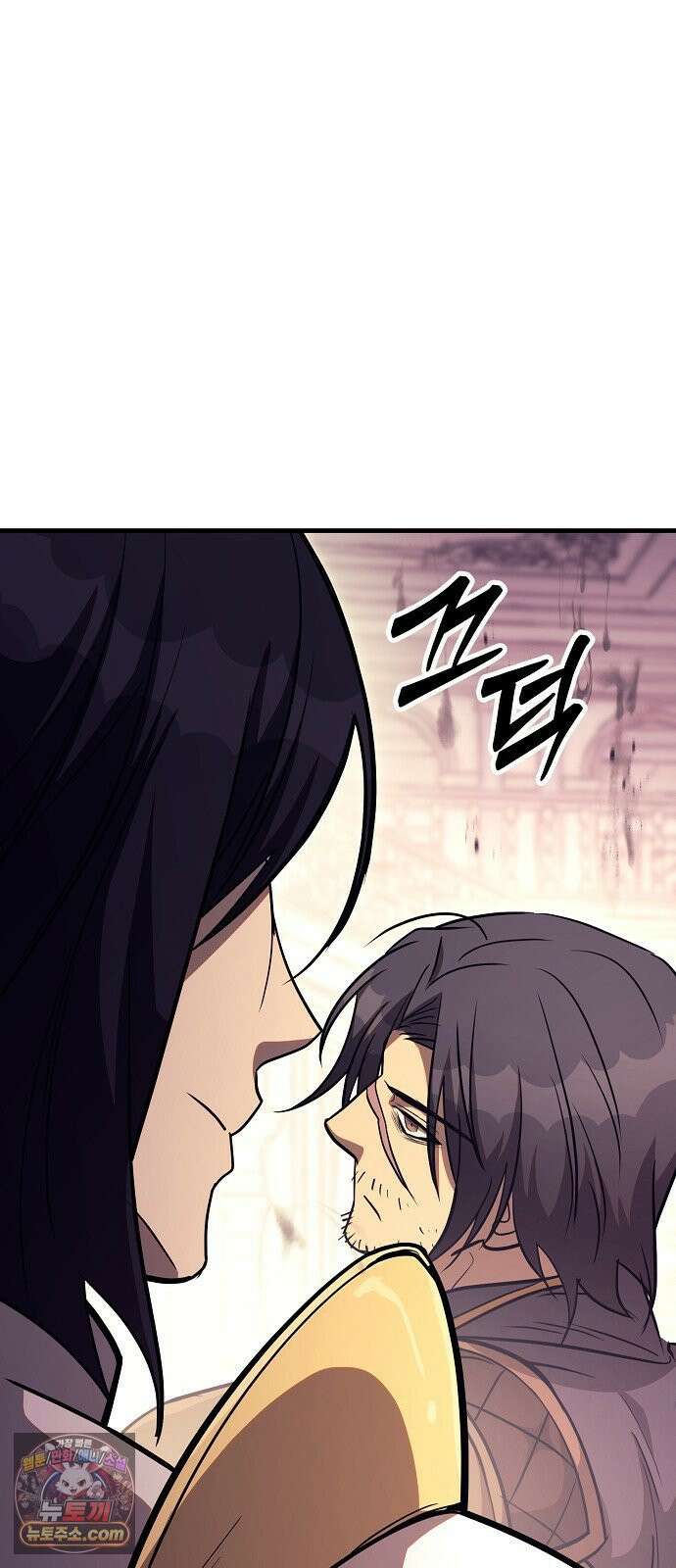 중세 판타지 속 망나니 경비조장 30화 96