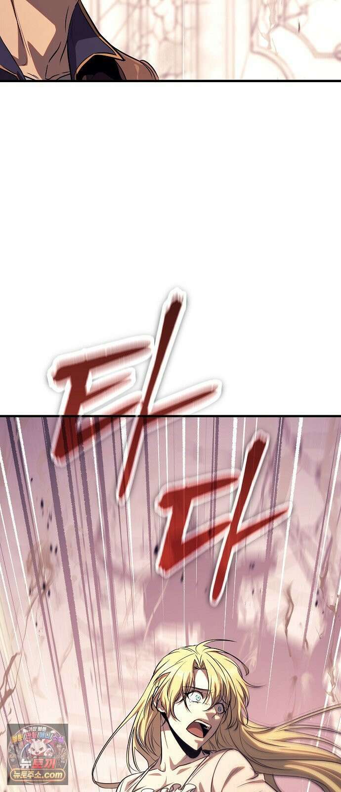 중세 판타지 속 망나니 경비조장 30화 102