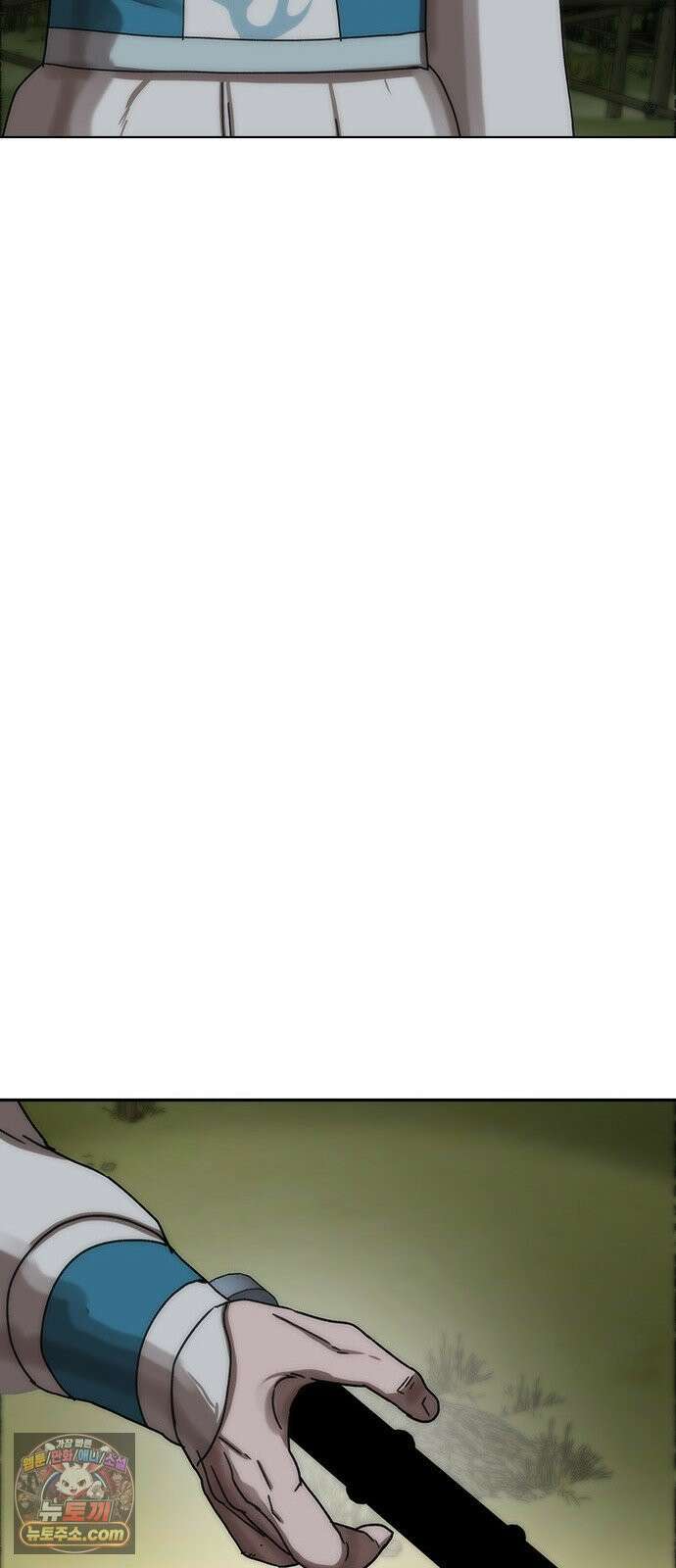 시리도록 불꽃처럼 76화 10