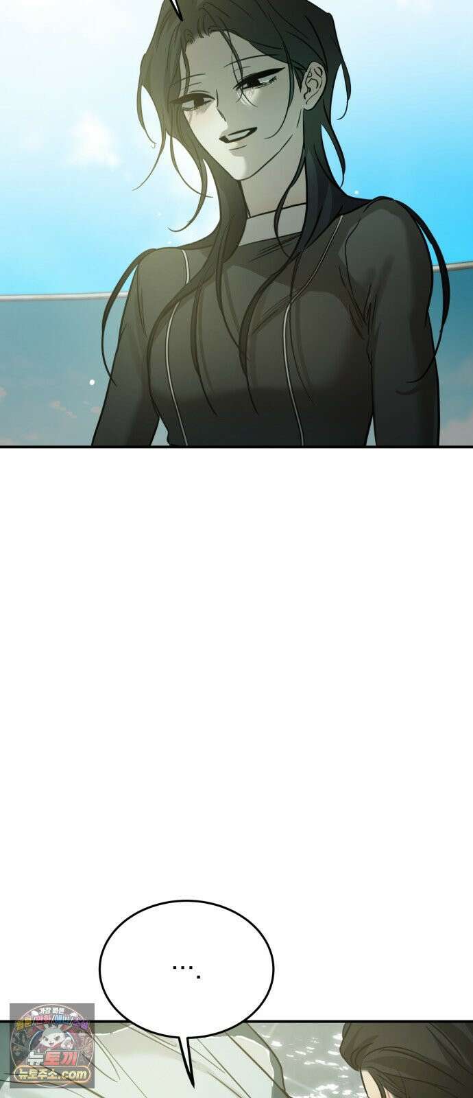 짐승같은 것들 69화 23