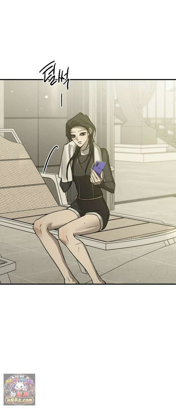 짐승같은 것들 69화 41